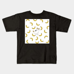 Cat no like banana Kids T-Shirt